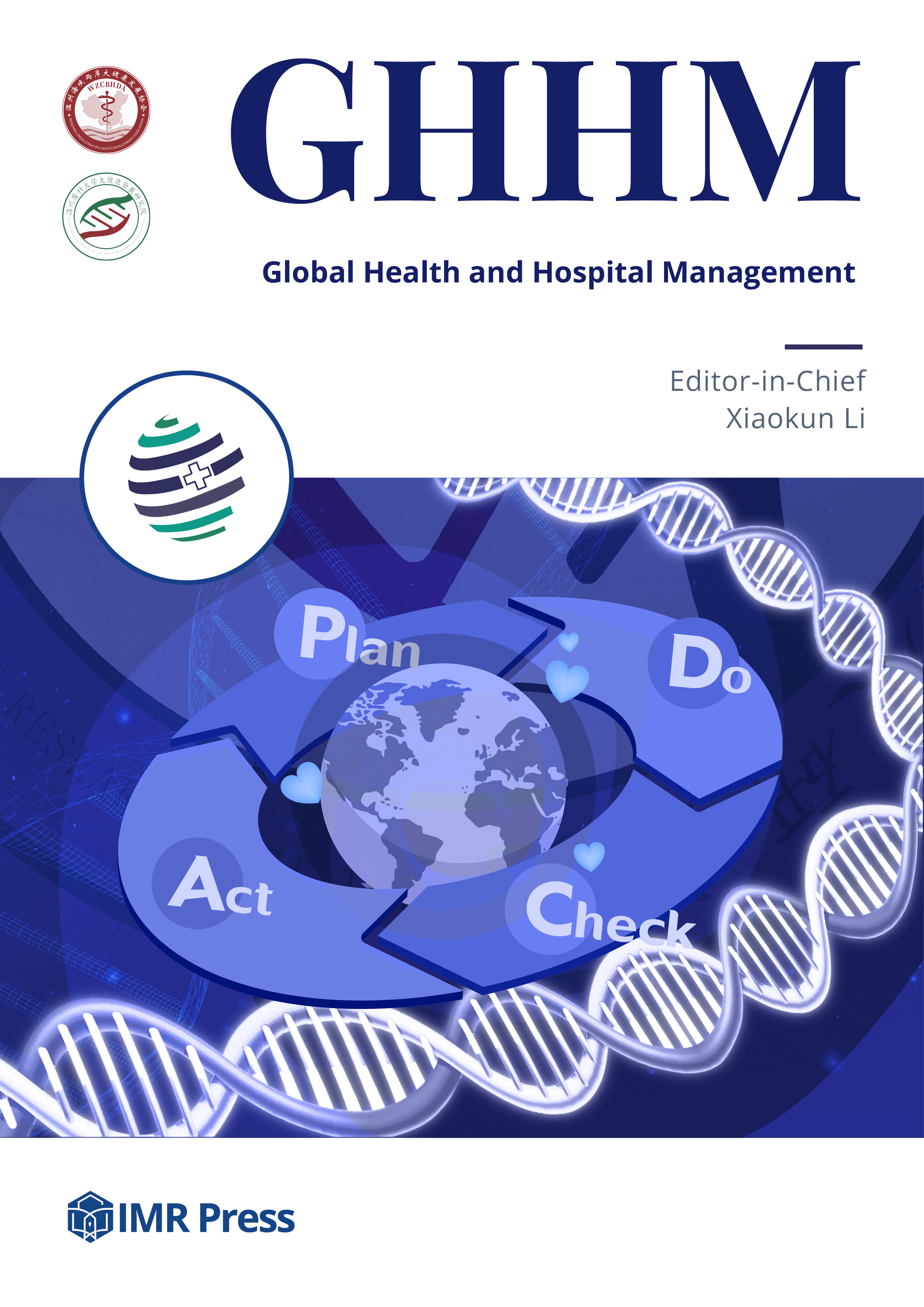 GHHM Cover